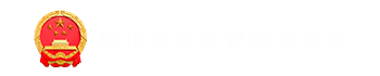 {dede:global.cfg_webname/}